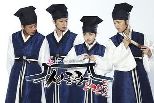 Dàn sao 'Chuyện tình ở Sungkyunkwan' sau 10 năm: Kẻ tù tội, người cực hot