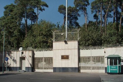 Iran đập tan âm mưu tấn công cơ quan ngoại giao nước ngoài
