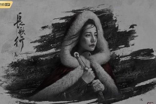 'Trường ca hành' tung trailer cực qui mô, Địch Lệ Nhiệt Ba mặc áo giáp anh dũng chiến đấu như nữ hán tử
