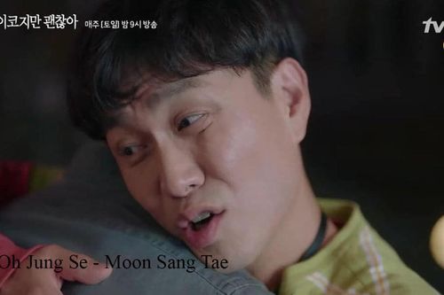 Điên thì có sao: Gác lại câu chuyện tình buồn của Kim Soo Hyun thì khán giả được an ủi bởi ông anh quốc dân Oh Jung Se