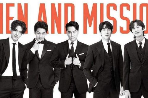 Lee Dong Wook, Lee Kwang Soo cùng loạt nam thần cực điển trai trong poster sự kiện mới