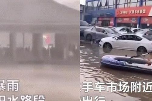 Tin lũ lụt mới nhất ở Trung Quốc: Cố đô hơn 3.000 nghìn năm tuổi bị tàn phá khốc liệt trong biển nước