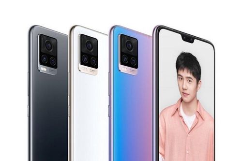 Vivo S7 ra mắt với với thiết kế cao cấp