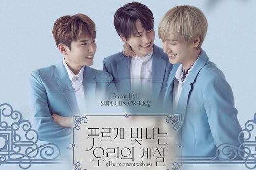 Sau 5 năm chờ 'mòn mỏi', các fan của Super Junior - K.R.Y chính thức có hẹn 'quẩy' concert cùng thần tượng...ngay tại nhà