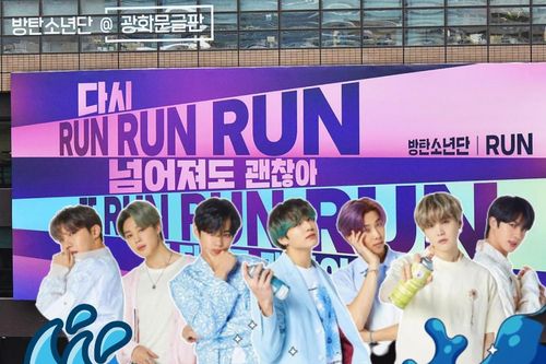 Lời bài hát 'Run' của BTS được quảng cáo để hỗ trợ đại dịch COVID-19