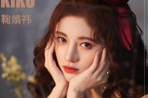 'Mỹ nữ 4000 năm' Cúc Tịnh Y vừa khoe hàng hiệu đã bị bóc phốt diện đồ hàng chợ