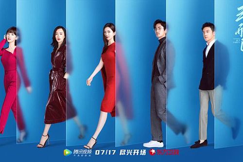 Dàn tài tử và giai nhân tỏa sáng trong phim hot '30 chưa phải là hết'