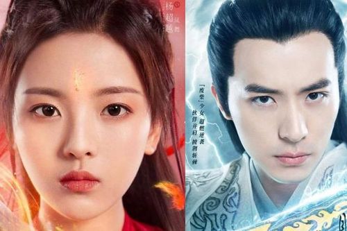 'Thả thính phượng hoàng' tung poster trailer mới, 10/8 lên sóng: Dương Siêu Việt bị chê đơn, biểu cảm không đặc sắc bằng 'ác nữ' Phó Tinh