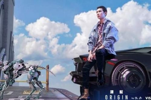 Vương Nguyên (TFBOYS) lạnh lùng, ưu việt trên tạp chí Vision ra ngày 5/8/2020