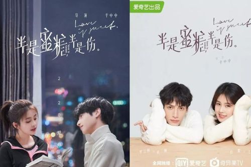 'Nửa là đường mật, nửa là đau thương' lên sóng tháng 9: Xem phim để biết La Vân Hi và Bạch Lộc liệu có phim giả tình thật hay không?