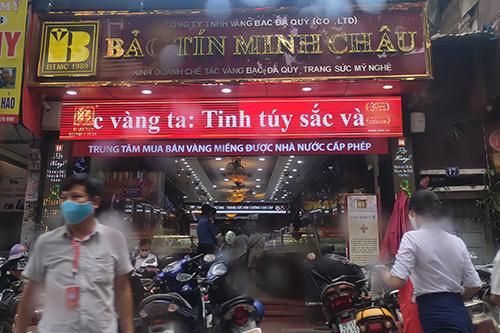 Vàng chạm mốc 62 triệu đồng/lượng, Ngân hàng Nhà nước sẽ can thiệp nếu thấy bất thường