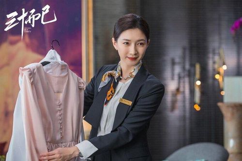 Những chiếc túi hàng hiệu trong '30 chưa phải là hết' và câu chuyện về thú vui giới thượng lưu Trung Quốc