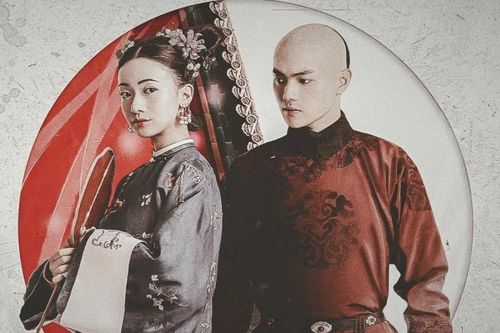 'Phó Hằng' Hứa Khải tái ngộ 'Ngụy Anh Lạc' Ngô Cẩn Ngôn trong phim mới của Vu Chính?