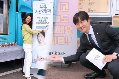 Junho (2PM) gửi quà và gọi Song Ji Hyo là 'Nữ thần Châu Á', mợ ngố lập tức rủ 'hò hẹn': Fan có muốn ghép đôi?