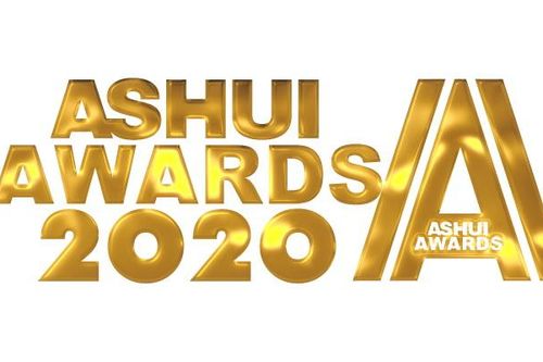Khởi động giải thưởng Ashui Awards 2020 - 'Oscar' lĩnh vực xây dựng