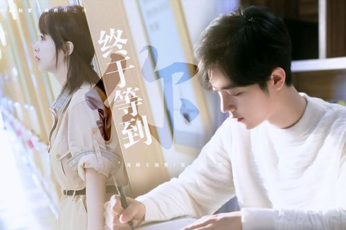Xôn xao tin Dư sinh, xin chỉ giáo nhiều hơn bị antifan report đến mức không được lên sóng