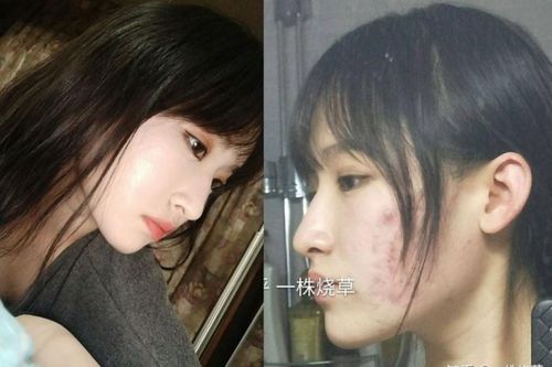 Cô gái TQ khiến fan tranh cãi khi công khai ảnh mặt mộc
