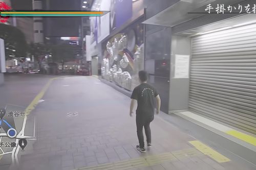 YouTuber Nhật chơi GTA trên đường phố Tokyo