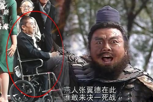'Trương Phi kinh điển nhất màn ảnh' bị xuất huyết não, phải ngồi xe lăn ở tuổi 63
