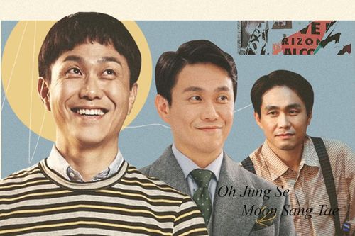 Điên thì có sao: Oh Jung Se – Người đàn ông vẽ con bướm Psyche chữa lành mọi vết thương
