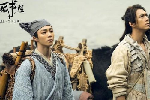 'Xích hồ tiên sinh' tung poster và trailer: Trần Lập Nông ngây ngô, tạo hình Lý Hiện như Cái Bang