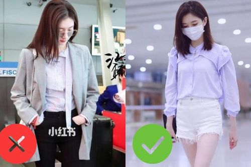 Nếu có vòng 3 'lép', nhớ tránh xa kiểu quần dìm dáng này