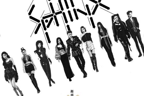 Kể cả không biết THE9 là ai bạn cũng sẽ bất ngờ với tạo hình của nhóm trong MV 'SPHINX'