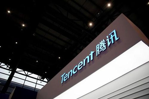 Tencent: Lợi nhuận tăng vì các game thủ phải ở nhà phòng dịch COVID-19