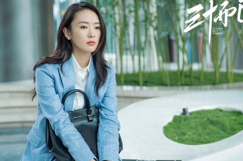 Loạt túi của Cố Giai (30 Chưa Phải Là Hết): Có Hermès, Dior và có luôn cả Charles & Keith