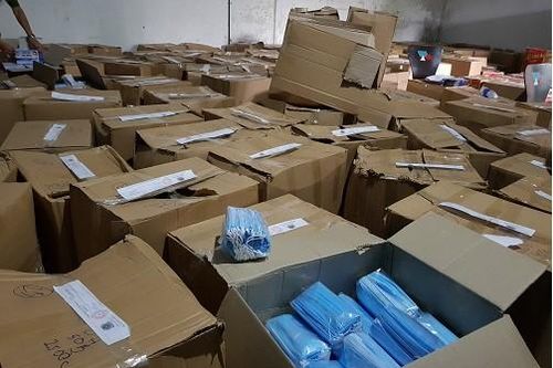 Tạm giữ gần 900.000 chiếc khẩu trang y tế không rõ nguồn gốc xuất xứ