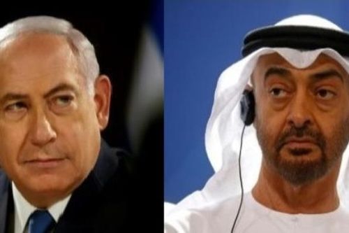 Mỹ đứng ra trung gian, Israel và UAE 'thỏa thuận lịch sử' bình thường hóa quan hệ
