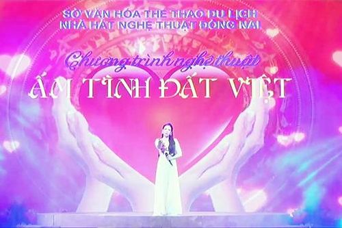 Giải trí cuối tuần