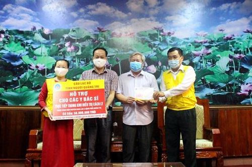 Câu lạc bộ Tình người Quảng Trị ủng hộ phòng, chống COVID-19