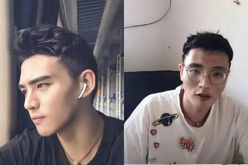 'Học trưởng ca ca' lộ gương mặt thật gây thất vọng tràn trề