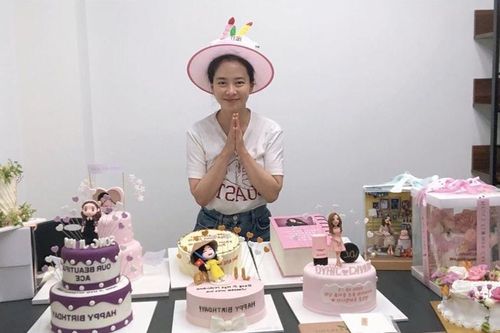 Song Ji Hyo để mặt mộc, mừng sinh nhật tuổi 40: Bất ngờ với bánh kem do fan Việt Nam gửi tặng ở chính giữa bức hình