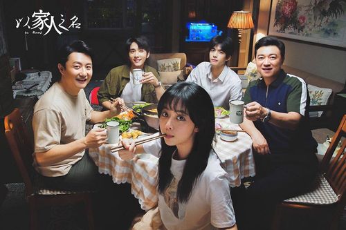 'Lấy Danh Nghĩa Người Nhà': Lăng Tiêu, Hạ Tử Thu 9 năm không quay về