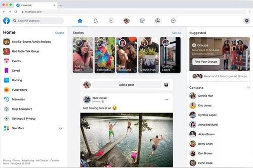 Facebook sẽ chuyển sang giao diện mới vào tháng 9 tới đây