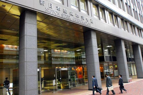 Tòa án Hàn Quốc bác kháng cáo của hãng sản xuất thép Nippon Steel