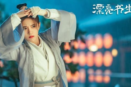 Cúc Tịnh Y bị chê trang điểm quá đà khi giả trai trong 'Thư sinh xinh đẹp'