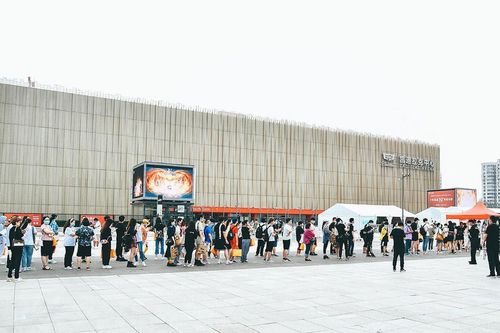 Giải đấu eSports đầu tiên của Trung Quốc tổ chức thi đấu có khán giả