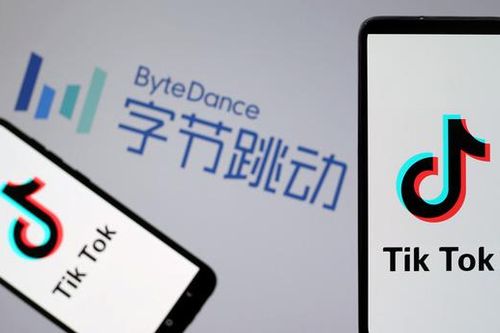 Nhân viên đài phát thanh và truyền hình Thụy Điển bị cấm dùng TikTok