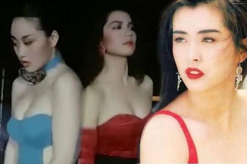 'Bỏng mắt' với trang phục táo bạo của các nữ diễn viên Hồng Kông những năm 90