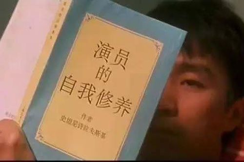 Chuyện chưa kể về cuốn sách bí ẩn trong phim Châu Tinh Trì