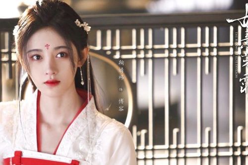 'Như Ý phương phi' tung trailer: Tạo hình cổ trang của Cúc Tịnh Y và Trương Triết Hạn đúng là không thể đùa được