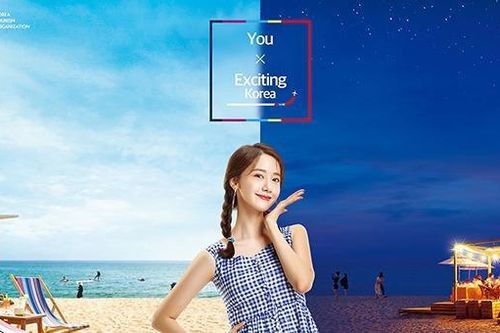 Gần 1.000 người tham gia cuộc thi nhảy 'Yoona Dance Cover Challenge'