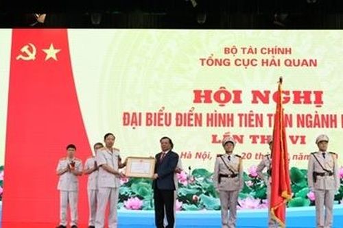 Tổng cục Hải quan tổ chức Hội nghị Đại biểu điển hình tiên tiến lần VI