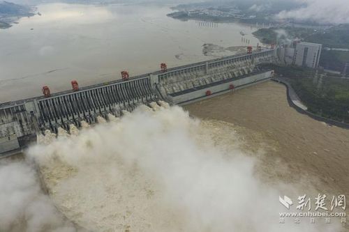Ứng phó đỉnh lũ, đập Tam Hiệp lần đầu mở 11 cửa xả