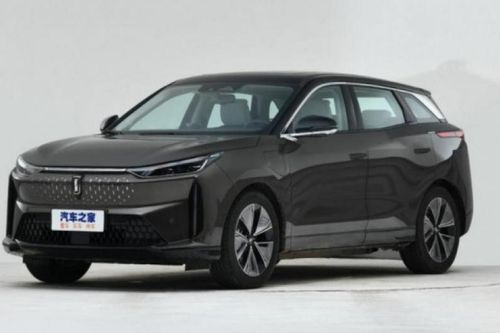 Xe điện Bestune E01 của Trung Quốc có trợ lý ảo thực hiện 43 thao tác