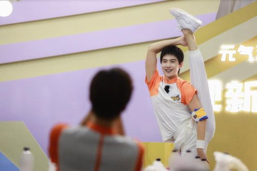 Hình tượng lạnh lùng của Dương Dương sụp đổ khi tham gia 'Ca ca tràn đầy sức sống'