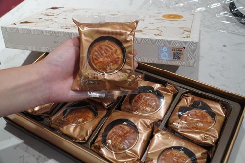 Bánh trung thu cao cấp vẫn cháy hàng giữa dịch Covid-19